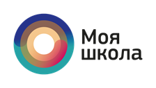 Моя школа