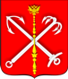 Новости Центрального района Санкт-Петербурга