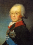 Pavel_I_2