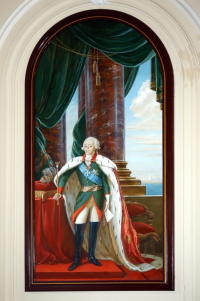1 октября - 268 лет со дня рождения императора Павла I (1764 г.)