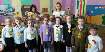 День Победы в дошкольном отделении гимназии