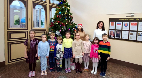 Новогодние занятия для дошкольного отделения гимназии
