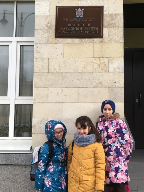 I этап городского командного конкурса «Во славу Отечества: РАВНЕНИЕ НА ПОДВИГ»