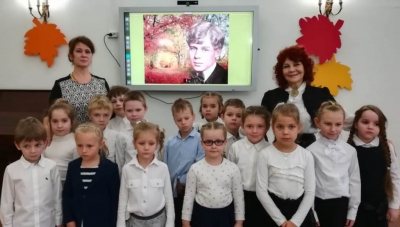 Литературно-музыкальная гостиная, посвящённая 125-летию со дня рождения поэта Сергея Есенина